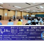Thumbnail of post image 176